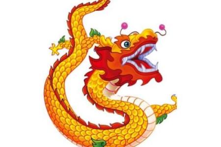 龙命理:解析属龙人的性格与命运特征