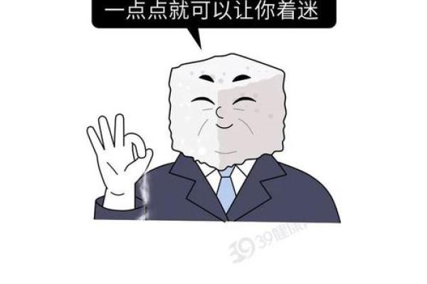 女生口中的“续命水”？揭开健康饮品的神秘面纱！