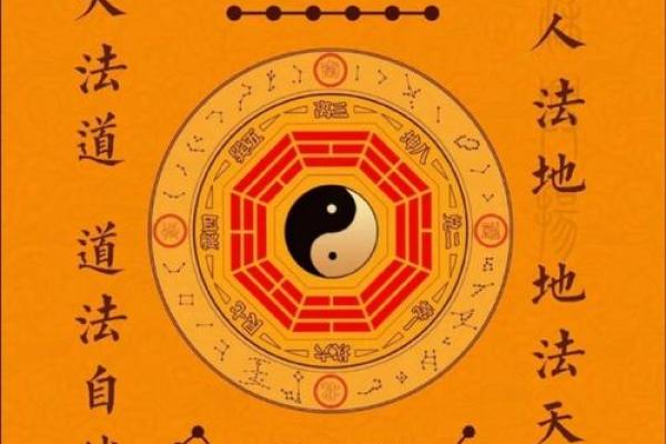 从命理看男命身弱的人何时会有子女的吉时吉地分析