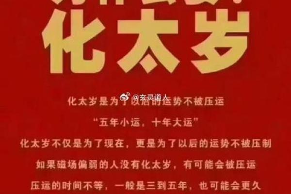 如何从八字上分析女命的财富运势，掌握大钱秘诀！