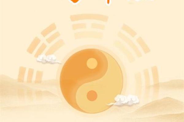 如何选择八字命理学的优质书籍，开启命理学习之旅？