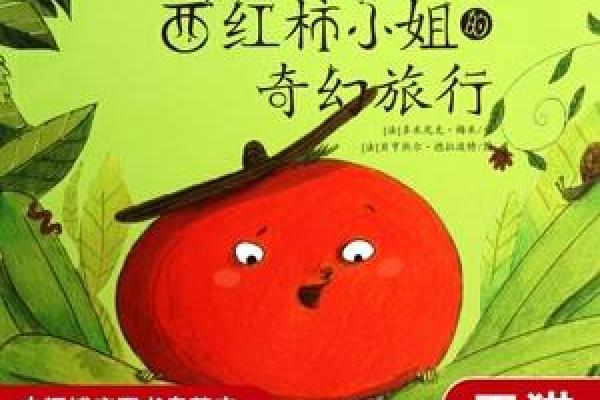路旁小店的奇妙命名：探寻那些独特的名字背后的故事