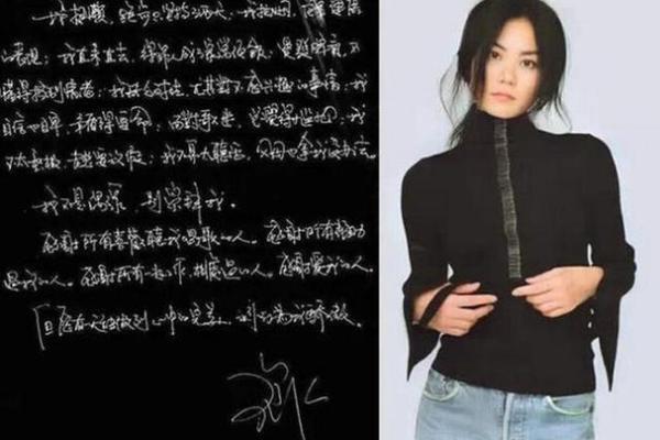 探索女孩农历二月初五命理：她的命运与个性解析