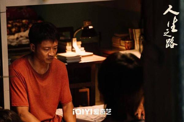 命里无儿子：探讨人生轨迹与命运的交织
