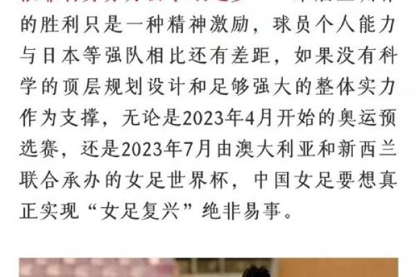 拼了命去爱你：真爱的表现与诠释