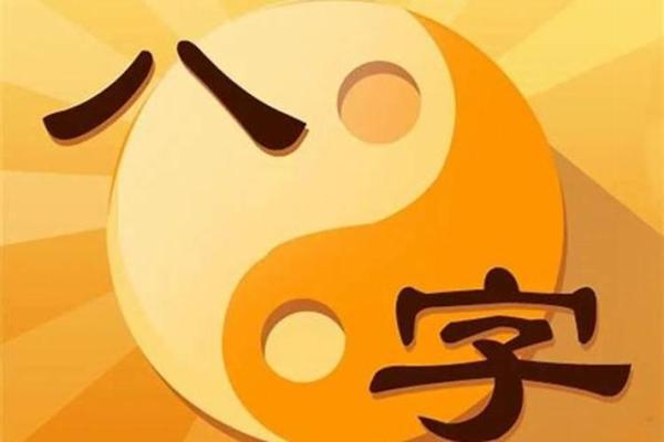 探索龙命理：适合女孩的命理分析与人生建议