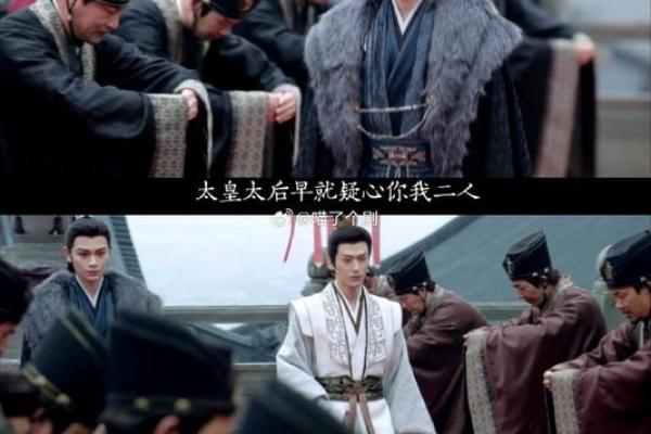 揭开男人阴阳命理的神秘面纱：你了解自己的命运吗？