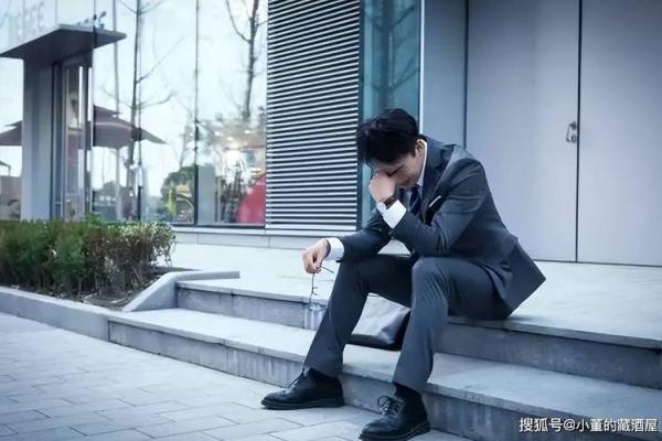 中年男人的逍遥命：追寻内心的自由与真实自我