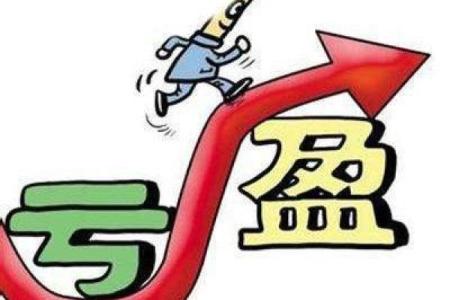 男性四两九钱命理解析：揭示其独特的人生轨迹与性格特征