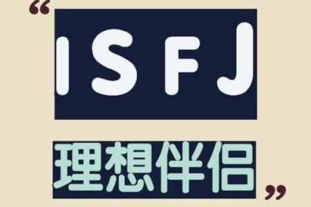 探讨木命与其他命理的最佳搭配关系,助你寻找理想伴侣!