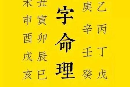 男命八字缺火,佩戴什么能增强运势?