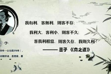 揭秘六亲疏远命格,让你明白背后的深层原因与改变之道!