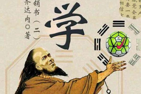 探秘“命命硬”：揭示生活中的坚韧力量与秘密