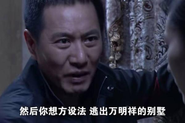 探秘“命命硬”：揭示生活中的坚韧力量与秘密