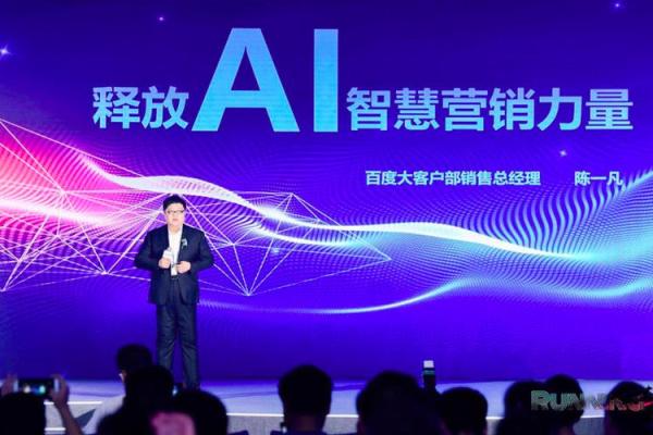 命里带四五聪，智慧与能力的奇妙结合