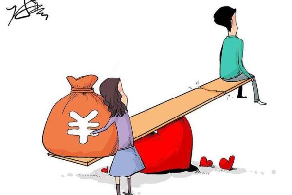 命里无正缘：探秘爱情里的宿命与选择