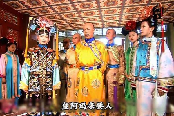 深入解读：命犯阴金锁的深层含义与影响