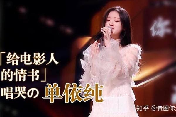 当爱情纠缠时，我的灵魂被你征服