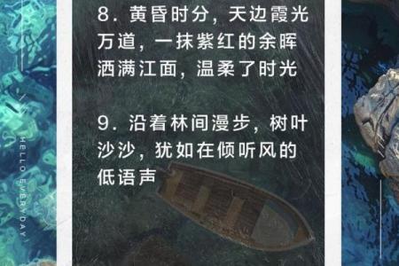 居住在西四的意义:文化与生活的交织