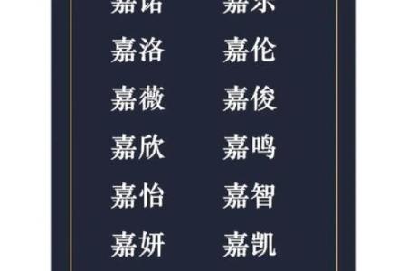 男属木命与五行配对：如何找到最理想的伴侣
