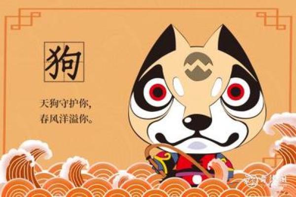 霹雳火命：解读命理，找回内心平衡之道