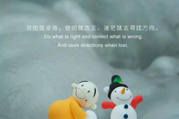 凌晨5点45分属什么命？揭示你命运的秘密与启示