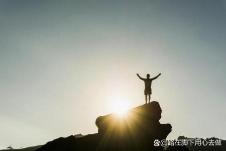 平地木命,怎样补救命缺,助你人生畅通无阻!