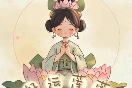 命里缺钱的人,如何转运改变人生?揭秘财富密码!