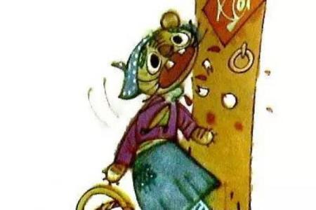 六十岁属虎的命理解析:勇敢与智慧的结合之路