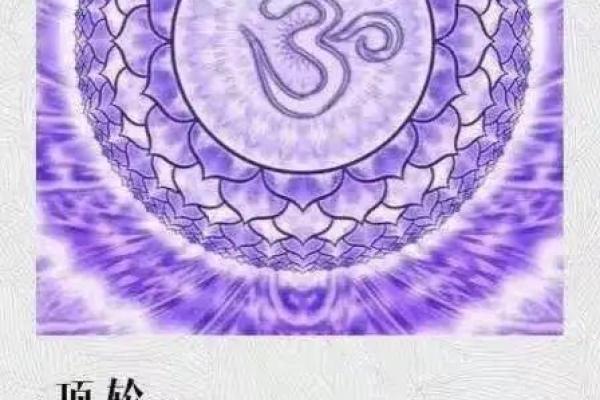 偏印格女命与适合婚配男命解析：寻找灵魂伴侣的智慧之选