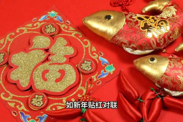 女命年编红腰带，搭配何种玉器更吉祥？