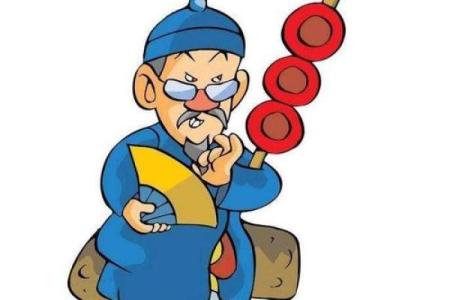 命里犯小人:如何识别与应对生活中的障碍与挑战?