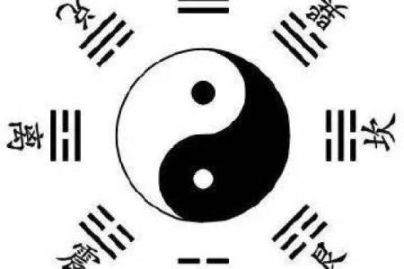 女命禄神遇冲的深层解析与命理影响
