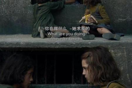 女命婚宫被刑冲的深层解析：爱情与命运的交响曲