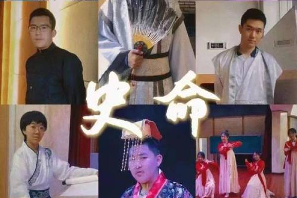 掌握命理学：从这些书籍开始你的探索之旅！