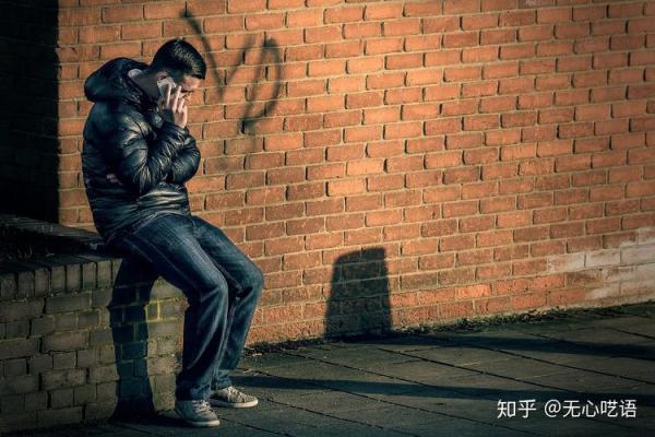 农村人艰难生活背后的心声：最难过的是什么？