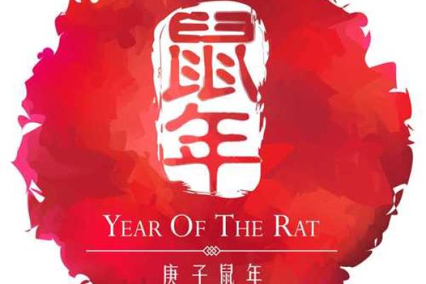 命里贵人多：揭秘如何识别命格中的贵人运势