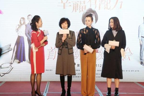 为什么老年人有了“老婆命”？探秘相伴而生的幸福生活