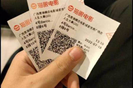 能在生死之间拨动命运的金:一场关乎生命的旅程