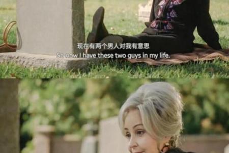 拼了命的上岸：在绝境中逆袭的勇气与希望