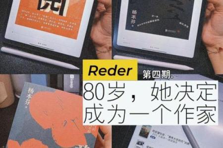 女生八字命硬的真正含义与破解之道