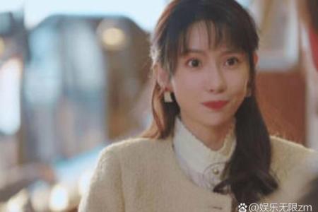 女命食伤混杂解析：揭示内心深处的情感与才华之美