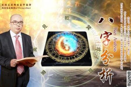 女乾命离命的深意与人生启示