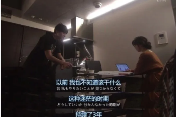 年迁在命盘中的意义与解读：探索人生旅程的指引