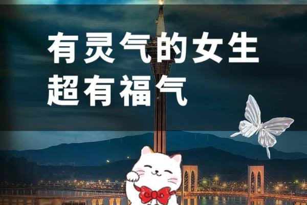 命里缺水的人，如何寻找属于自己的福气与生活智慧