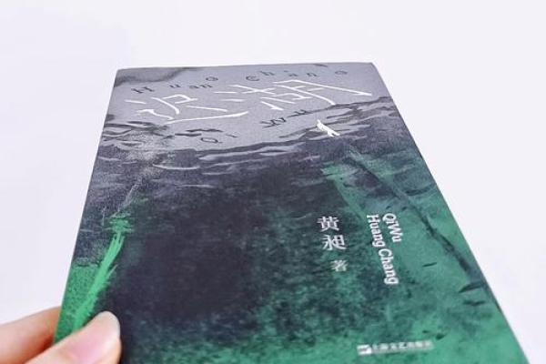 男人为何愿意为爱奉献一切？深度探讨爱的极限与真谛