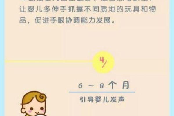 梦见马救了一命的深刻解读与心理启示