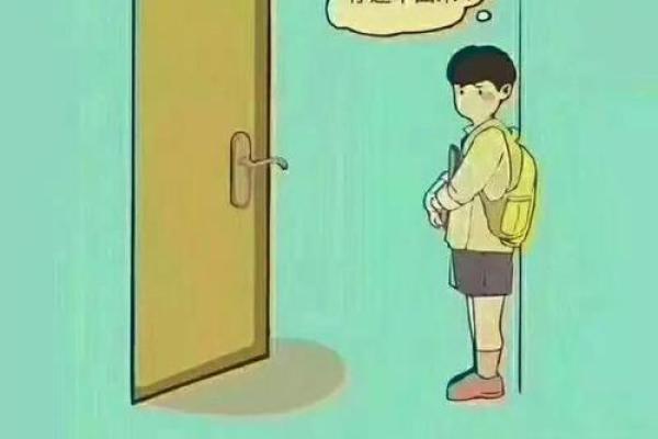 探索命局中的开库钥匙：开启人生财富与成功之门的奥秘