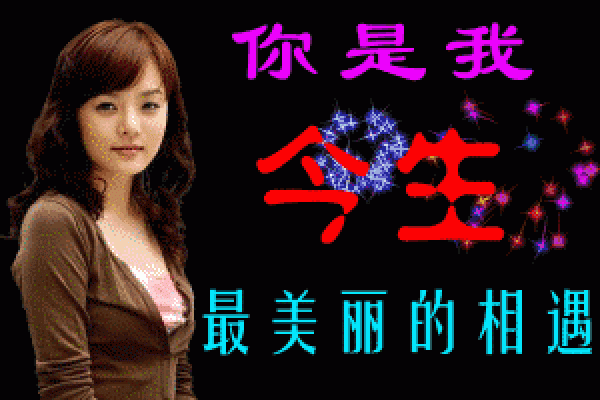 年轻守寡的命格解析：你是否也在追寻人生的另一种可能？