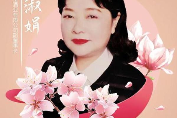 女性创业：为何她们选择走上商界之路？